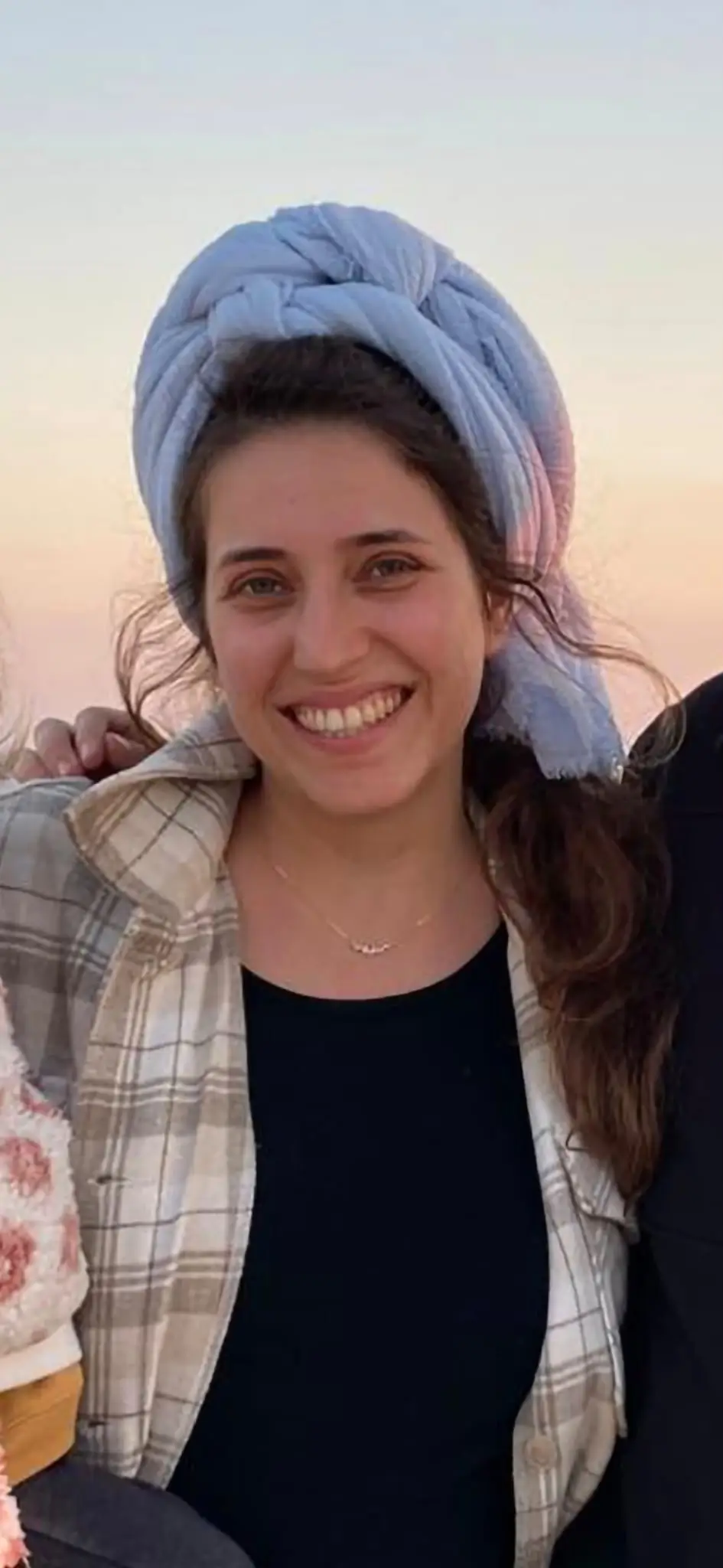 אילת רכזת לביא